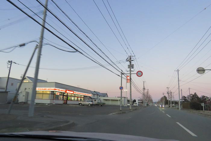 webnews�����̖k���^���L���̃Z�C�R�[�}�[�g�O