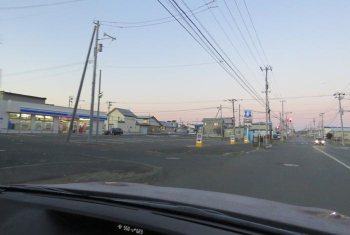 webnews�����̖k���^��ݒʂ�A���T���������_