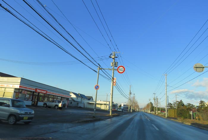 webnews�����̖k���^���L���̃Z�C�R�[�}�[�g�O