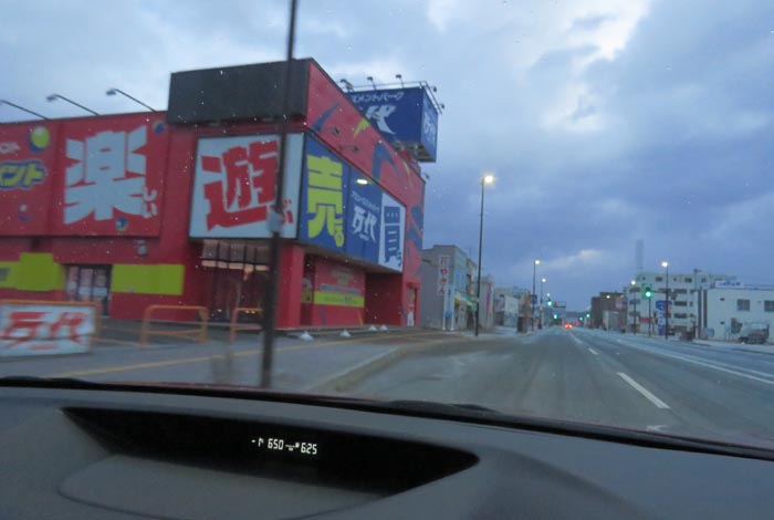 webnews今朝の北見/本町の北4条通り交差点