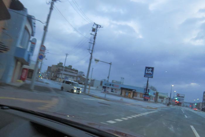 webnews今朝の北見