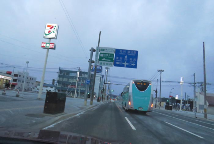 webnews�����̖k���^����39���̐��R�����Ƃ�c�ʂ�����_