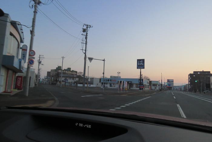 webnews今朝の北見