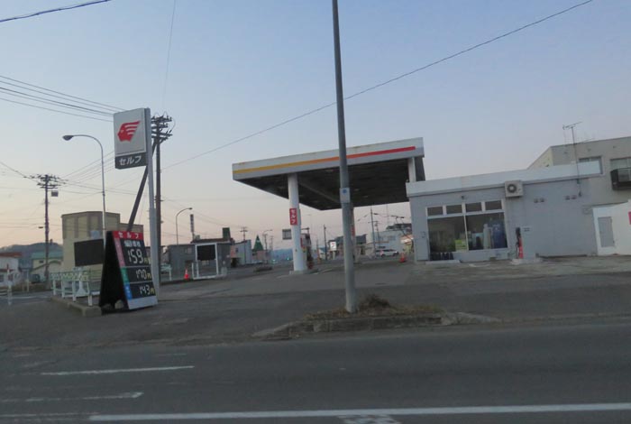 webnews今朝の北見/北光神社方向