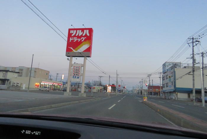 webnews今朝の北見/とん田通り、南大通り交差点