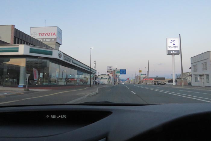 webnews�����̖k���^�k���g���y�b�g�O