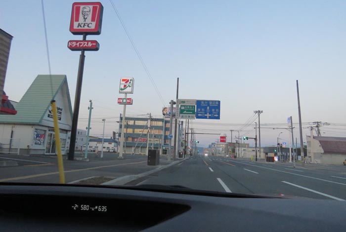 webnews�����̖k���^����39���̐��R�����Ƃ�c�ʂ�����_