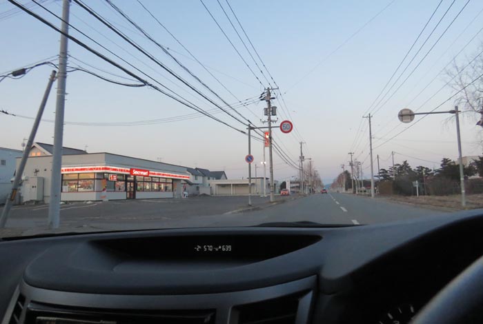 webnews�����̖k���^���L���̃Z�C�R�[�}�[�g�O