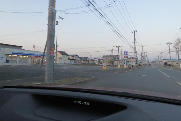 webnews�����̖k���^��ݒʂ�A���T���������_