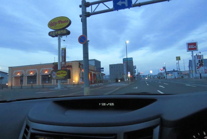 webnews�����̖k���^�Ή��ʂ�����_