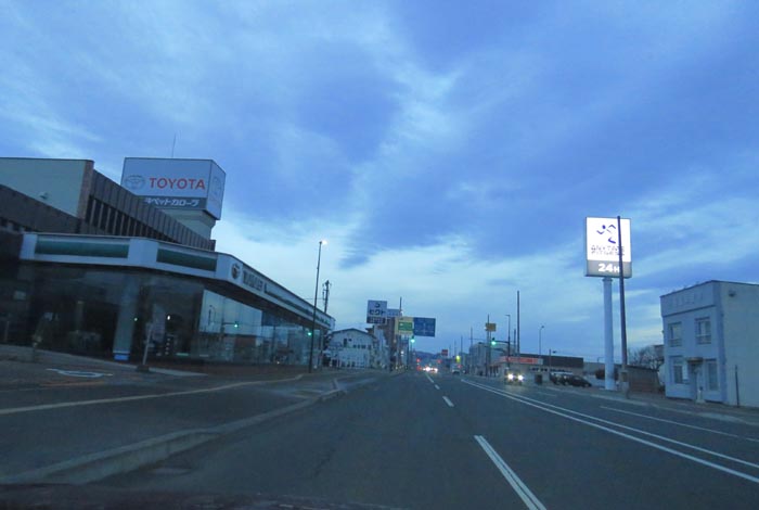 webnews�����̖k���^�k���g���y�b�g�O