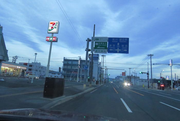 webnews�����̖k���^����39���̐��R�����Ƃ�c�ʂ�����_