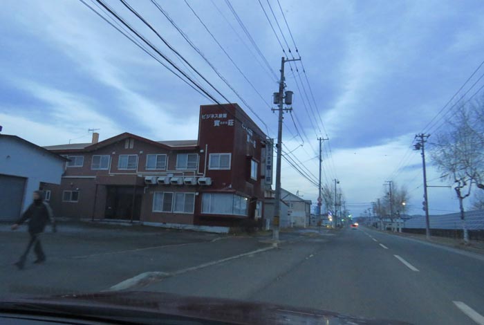 webnews�����̖k���^�r�W�l�X���ٛ����O