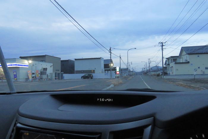 webnews�����̖k���^�k���s�����쒬