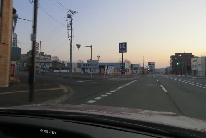 webnews今朝の北見