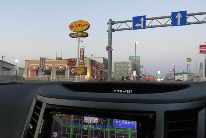 webnews�����̖k���^�Ή��ʂ�����_