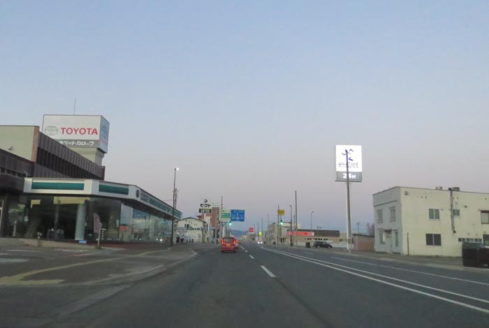 webnews�����̖k���^�k���g���y�b�g�O