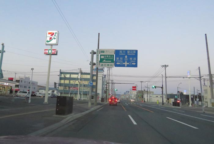 webnews�����̖k���^����39���̐��R�����Ƃ�c�ʂ�����_