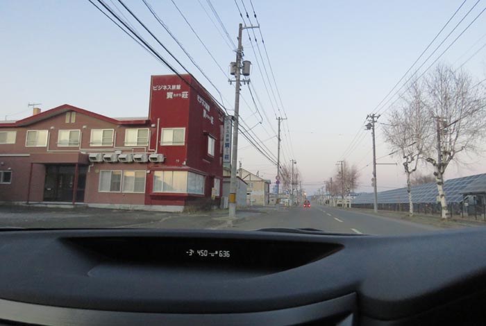 webnews�����̖k���^�r�W�l�X���ٛ����O