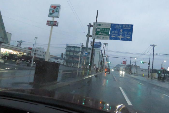 webnews�����̖k���^����39���̐��R�����Ƃ�c�ʂ�����_