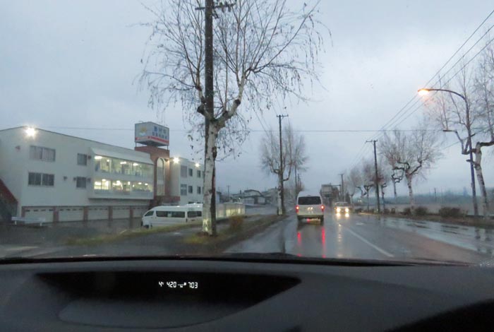 webnews�����̖k���^��t�������Ԋw�Z�O