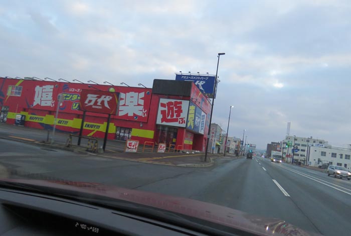 webnews今朝の北見/本町の北4条通り交差点