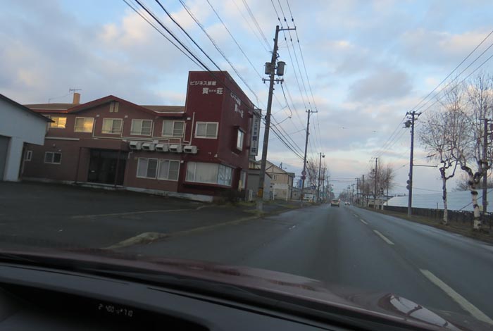 webnews�����̖k���^�r�W�l�X���ٛ����O