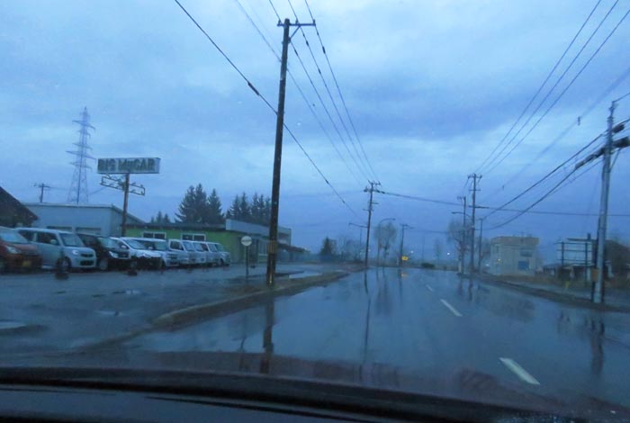 webnews今朝の北見/末広町の南岸通り