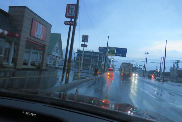 webnews�����̖k���^����39���̐��R�����Ƃ�c�ʂ�����_