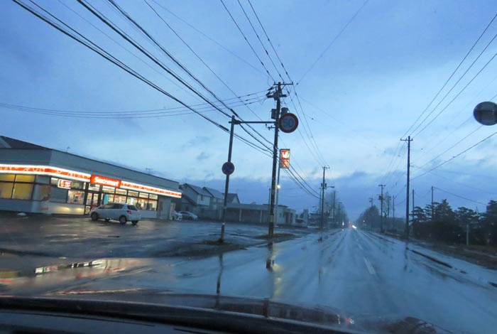 webnews�����̖k���^���L���̃Z�C�R�[�}�[�g�O