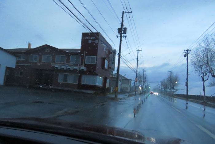 webnews�����̖k���^�r�W�l�X���ٛ����O