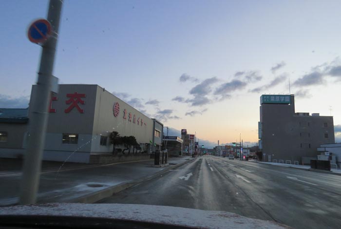 webnews今朝の北見/北交ハイヤー前