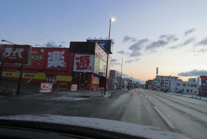 webnews今朝の北見/本町の北4条通り交差点