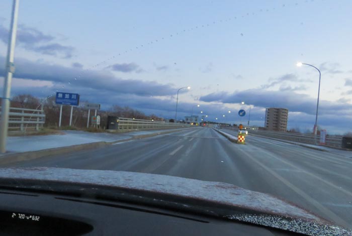 webnews今朝の北見/無加川橋