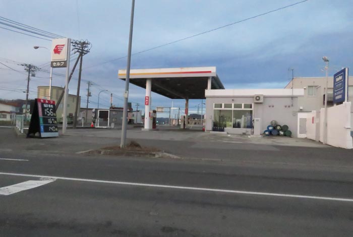 webnews今朝の北見/北光神社方向