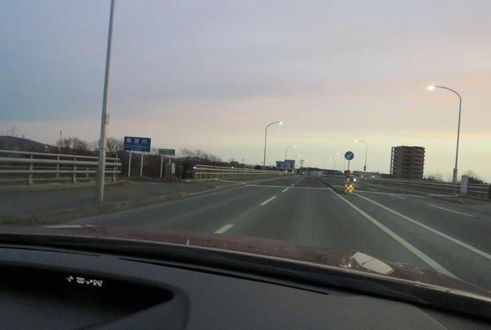 webnews今朝の北見/無加川橋