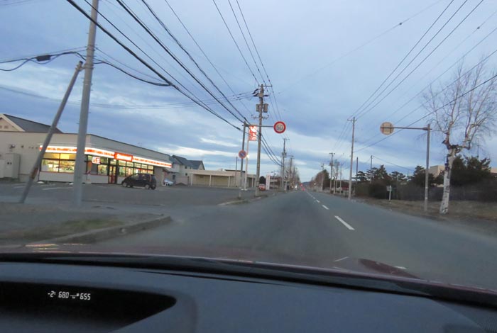 webnews�����̖k���^���L���̃Z�C�R�[�}�[�g�O