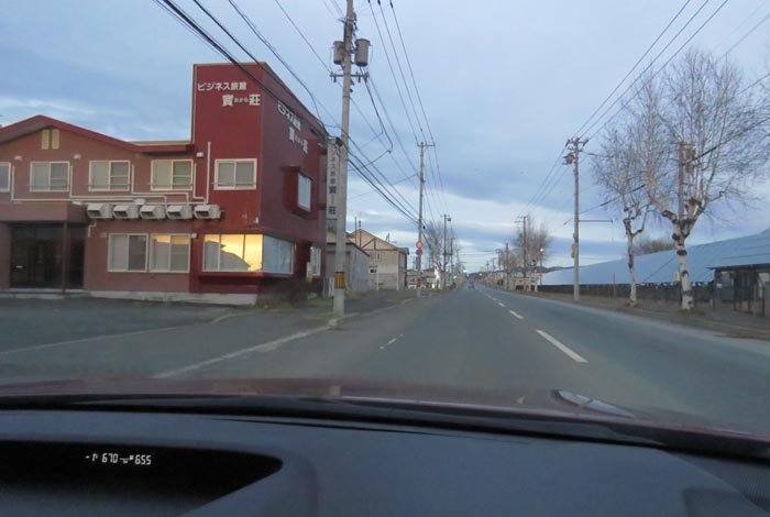 webnews�����̖k���^�r�W�l�X���ٛ����O