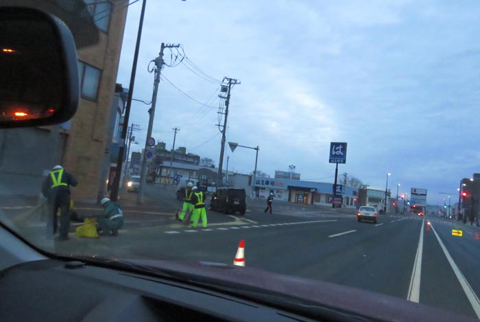 webnews今朝の北見