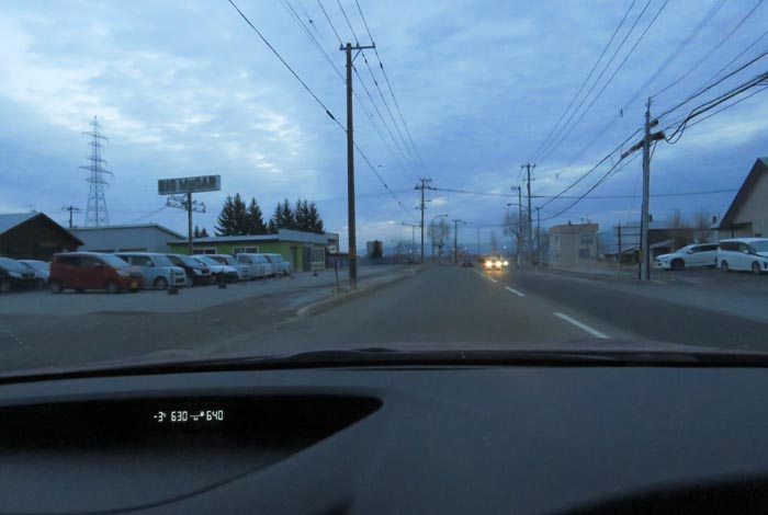 webnews今朝の北見/末広町の南岸通り