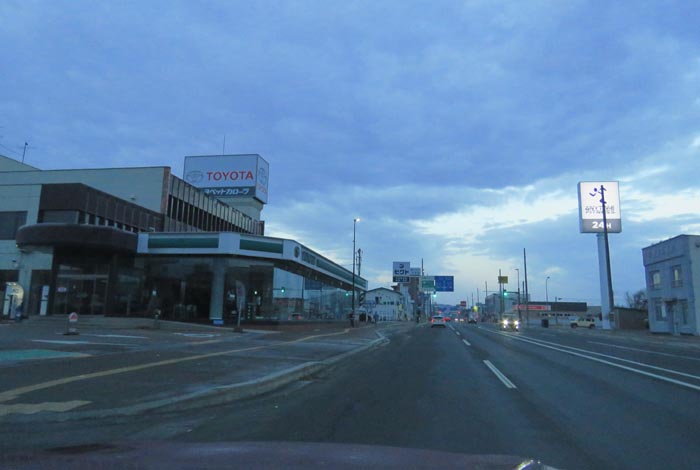 webnews�����̖k���^�k���g���y�b�g�O