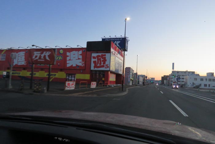 webnews今朝の北見/本町の北4条通り交差点