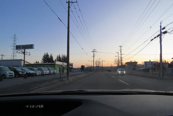 webnews今朝の北見/末広町の南岸通り