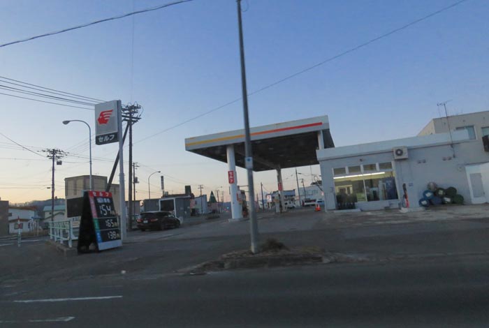 webnews今朝の北見/北光神社方向