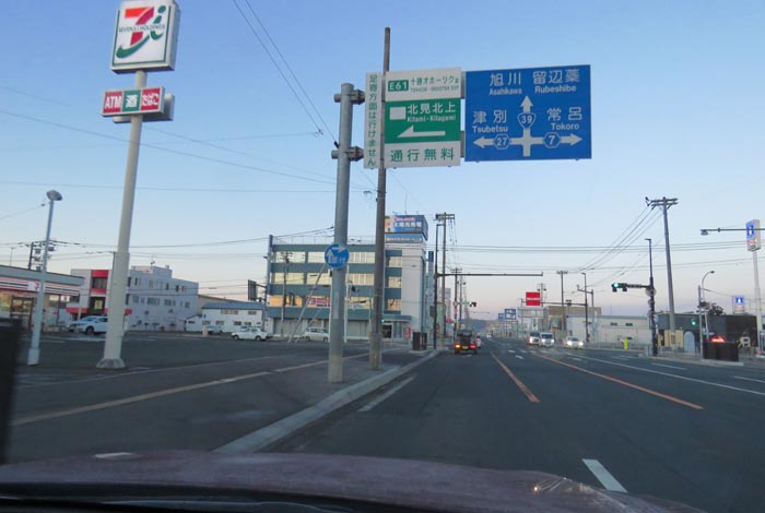 webnews�����̖k���^����39���̐��R�����Ƃ�c�ʂ�����_