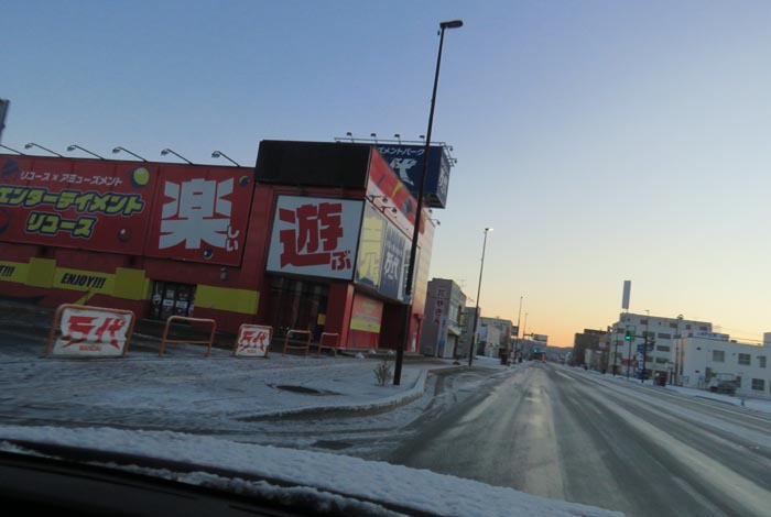 webnews今朝の北見/本町の北4条通り交差点