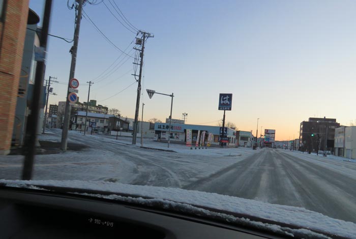 webnews今朝の北見