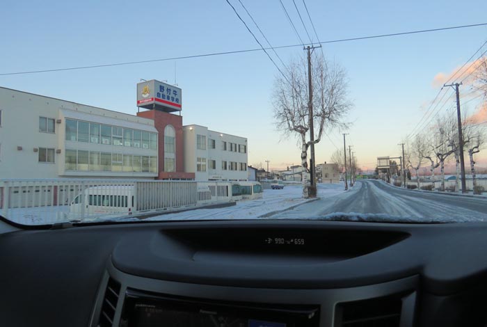 webnews�����̖k���^��t�������Ԋw�Z�O