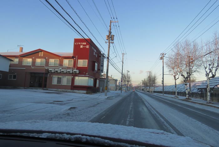 webnews�����̖k���^�r�W�l�X���ٛ����O