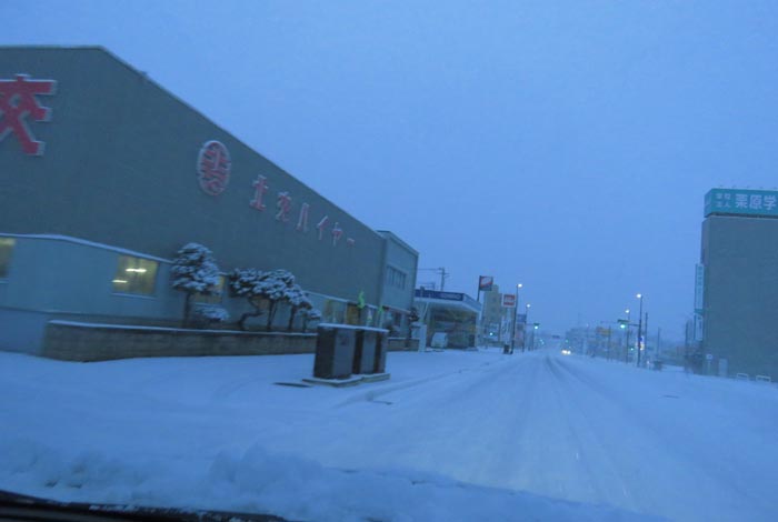 webnews今朝の北見/北交ハイヤー前